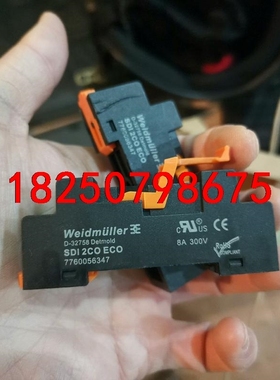 Weidmuller/魏德米勒继电器底座7760056347议价