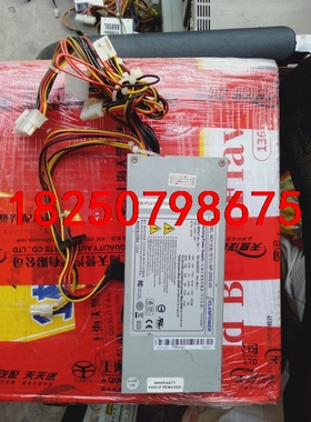 原装拆机XPC准系统电源  RP-2005-00 PC40N议价