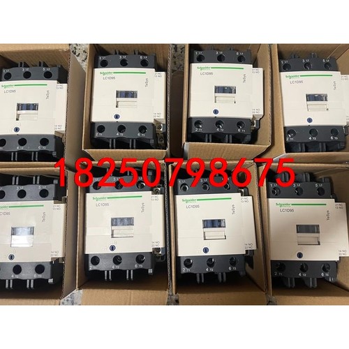 施耐德LC1D95M7C，LC1D95Q7C，LC1D95F议价