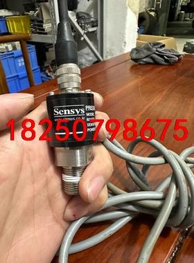 SENSYS 压力变送器PMSA0050BAPA议价