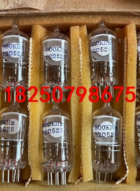 全新900KHZ电子管 晶振每只10元  一次10只可包邮非议价