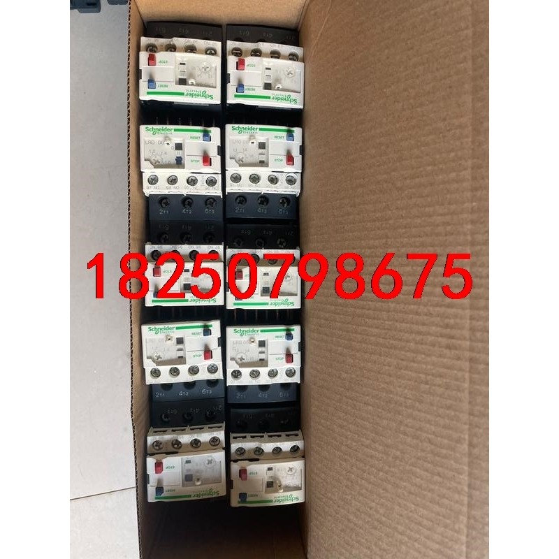 施耐德LRD热继电器02c-35C 有需要联系，单价25一个议价