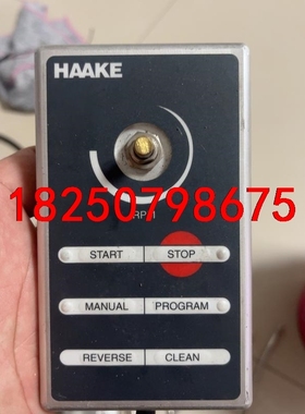 变频器外接操作面板 HAAKE 有用上的老板 联系 议价议价