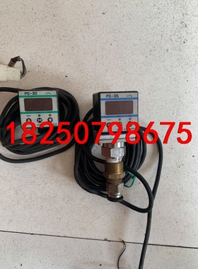 气压传感器PG-35-103R-NR2，PG-30-102R议价