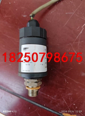 HUBA Control压力传感器富巴501.99038压力议价