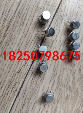 INA105AM，can封装芯片，要的直接拍吧，标价是单个的议价