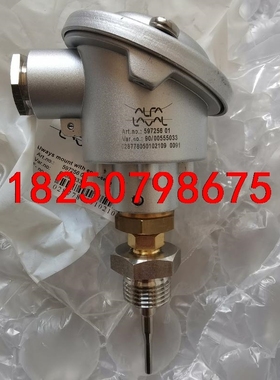 阿法拉伐温度传感器，597256 01议价