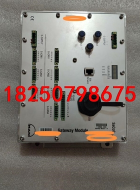 MAN  SaCoS one 11.98900-0220 全议价