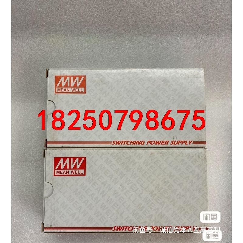 明纬电源，型号RD-125A，包全新原装，数量两个，单个价格议价