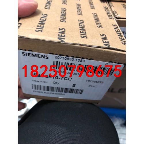 5SY6510-7CC，剩下3个议价