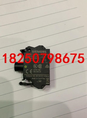 正品西门子LED灯座黄色3SU1401-1BB30-3AA0议价