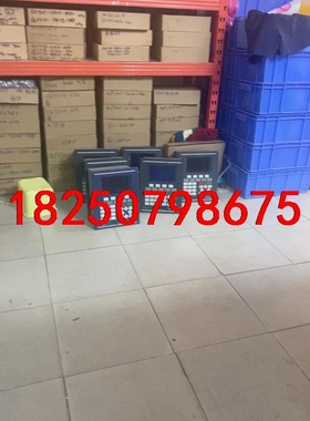 SETEX，737XL功能完好议价议价