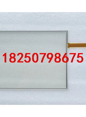 全新台湾AMT触摸屏 AMT9541 AMT9542 AMT议价