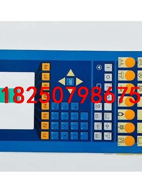 全新贝家莱操控系统4PP450.0571-K25  B&R议价