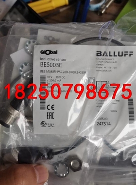 BNS029U BNS028J BES003E BIC007议价