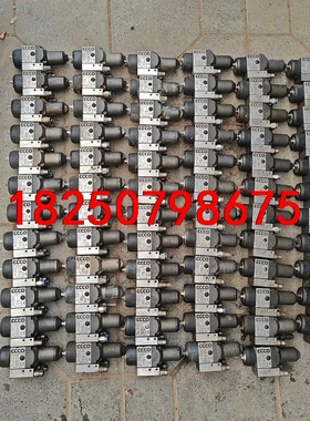 瑞典原装ECCO自动喷枪ECCO 70AS 70AS05 机议价