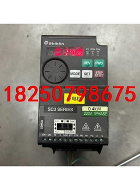 变频器原装拆机士林变频器SC3-021-0.4K功能完好，议价
