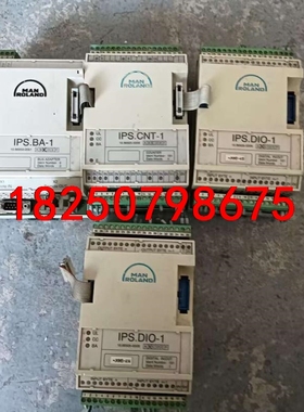 manroland曼罗兰  印刷机议价