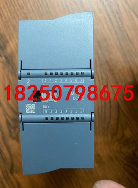 西门子1200PLC 扩展模块 SM1223议价