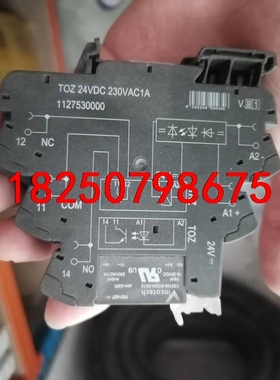 TOZ 24VDC 230VAC1A  1127530000议价