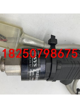 Sensys韩国PSCH0100CAIG压力传感器0-100议价