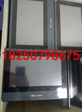 繁易10寸触摸屏 二手拆机件  FE6100C议价