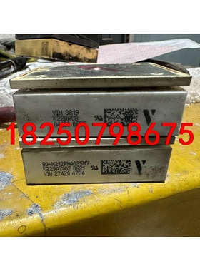 K220A08  K229A7002 SKIIP23NAB1议价