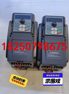 特价秒杀！四方变频器两台，型号：ATV13-4T2R2GH/议价