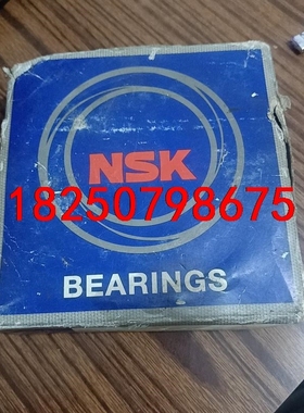 NSK/恩斯凯日本轴承22216CAMKE41408议价