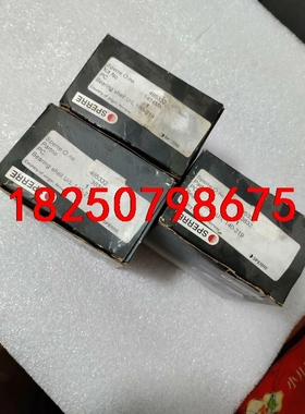 SPERRE    495332  3832议价