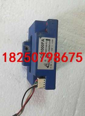 CS1000FA 赛普200KW变频器用传感器议价