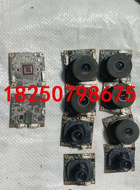 海思Hi3518ERBCV100带板现货13张，15块钱一张议价