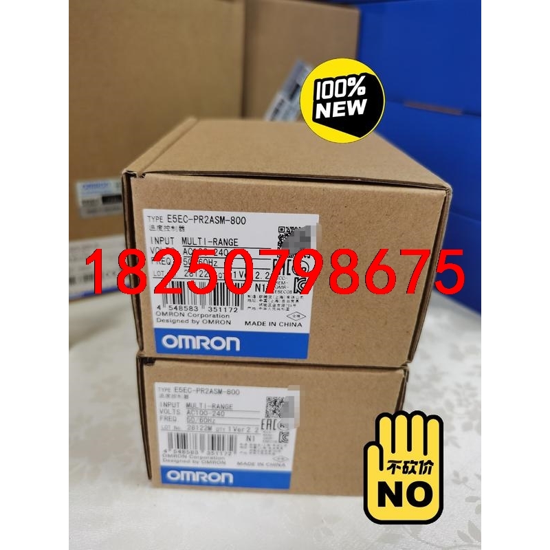 E5EC-PR2ASM-800 未税420 含税460议价