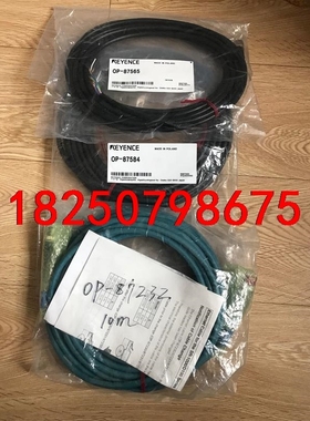 基恩士OP-87565 OP-87584 OP-87231O议价