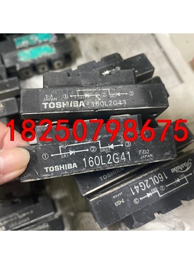 160L2G41 160L2G43 160U2G43 160议价