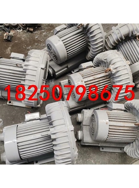 富士VFC608AN-S旋涡风机增氧机，2.3千瓦，电压三相议价