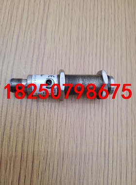 拆机帝思DATASENSOR光电传感器S10-5-C8-82议价