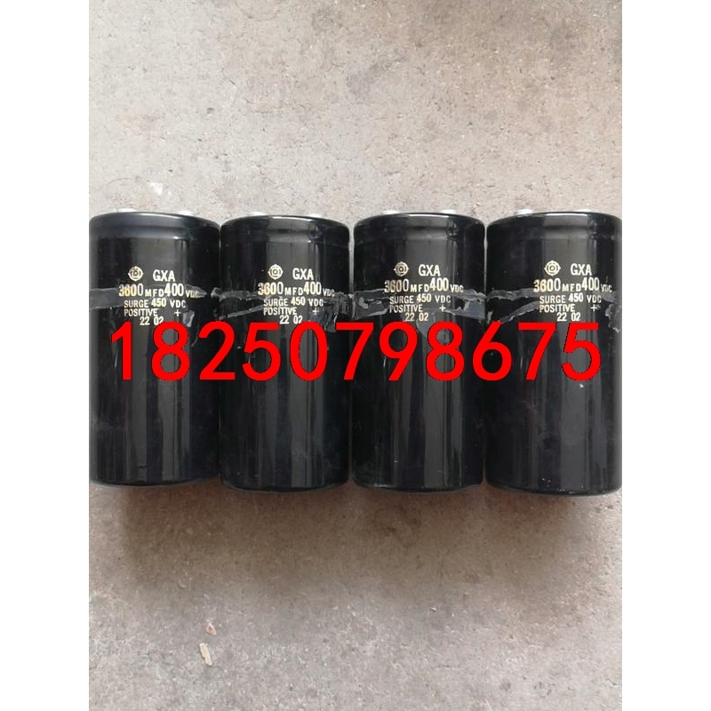 电容400V3600UF,尺寸总高度135×65议价