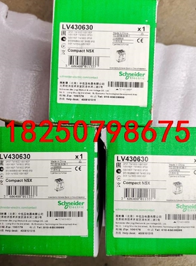 施耐德NSX160F塑壳断路器，LV430630全新原装正品议价