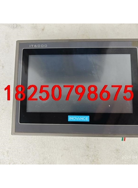 汇川触摸屏 。二手拆机汇川触摸屏，型号IT6070TS-F0议价