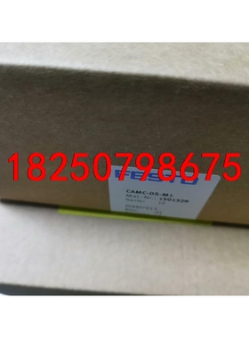 费斯托 模块 CAMC-DS-M1 订货号1501329 全议价