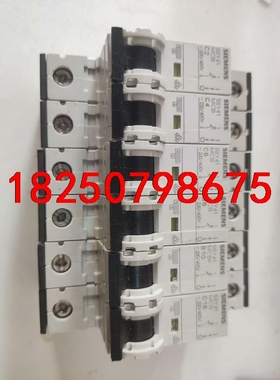 西门子小型断路器5SY6 5SY41P/2P/3P/4P/议价