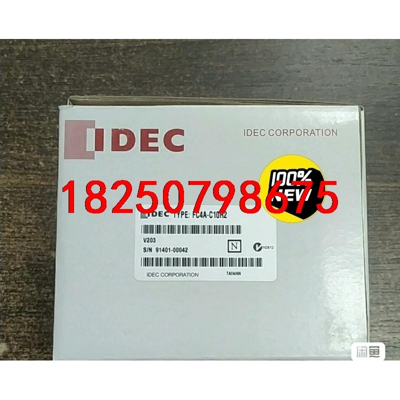 IDEC和泉可编程控制器 FC4A-C10R2，停产型号，全议价