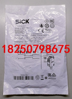 全新SICK西克原装正品GL6-P1211货号1059922议价