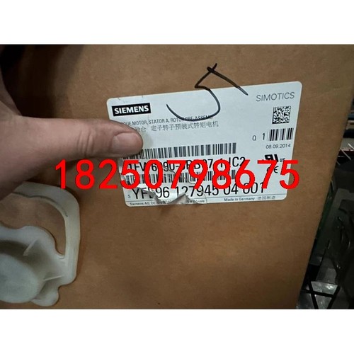 西门子 定子转子预装式转矩电机1FW6090-0PB07-1议价