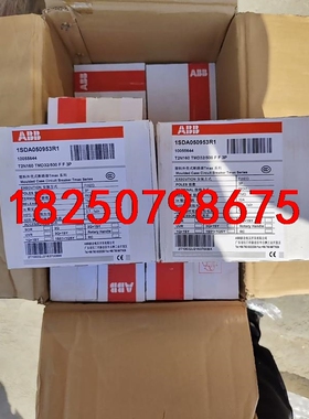 ABB塑料外壳断路器，T2N160/TMD32，一起11台，议价