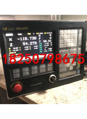 华兴WA-31XTD数控系统 ，功能正常，有十几只，包邮，可议价