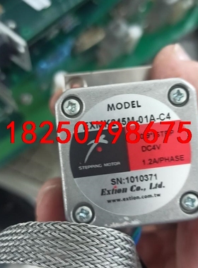 EXMK245M-01A-C4议价