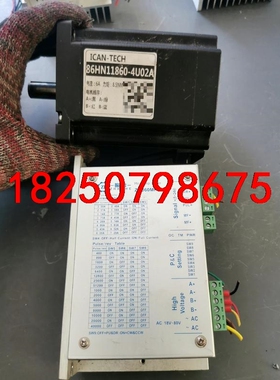 8.5牛米86步进电机套装，驱动器ZH860MH搭配步进电机议价