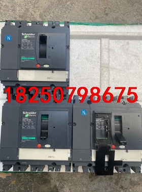 施耐德开关 NSX160NA 4p 250A  成色漂亮议价